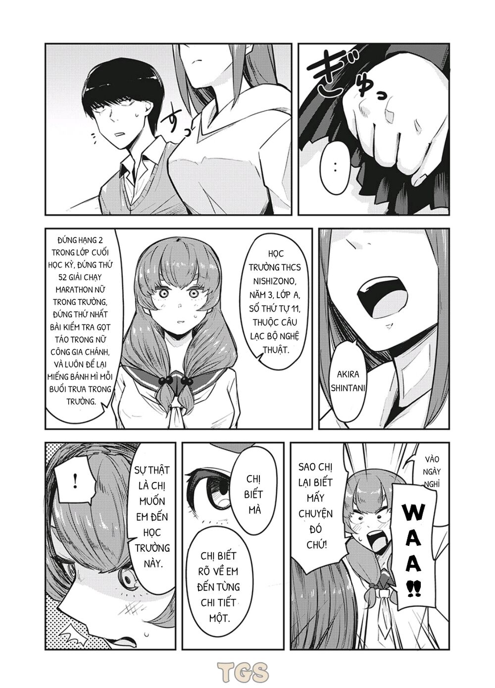 doppel-san chapter 20 10