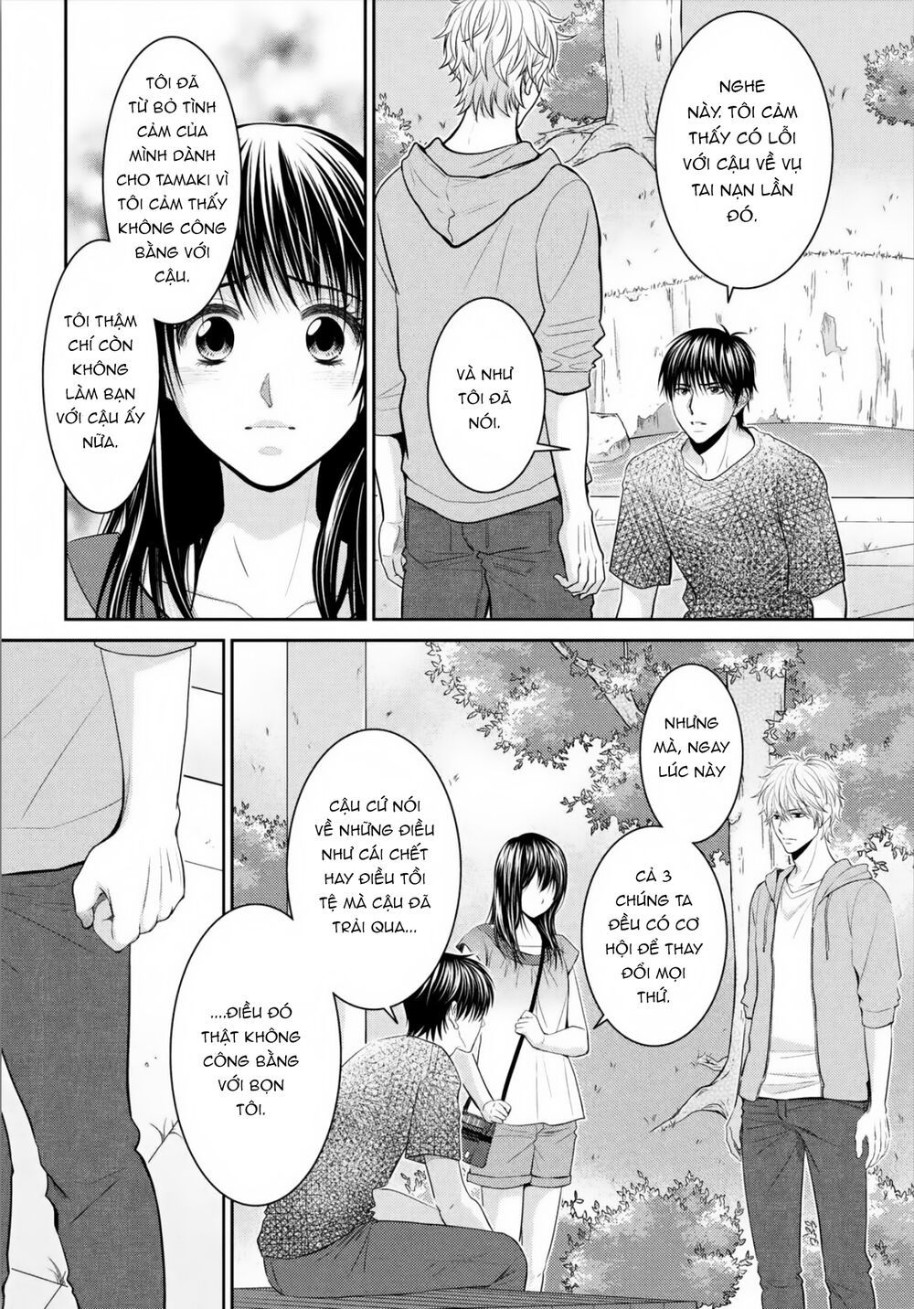 ano natsu chapter 19 4