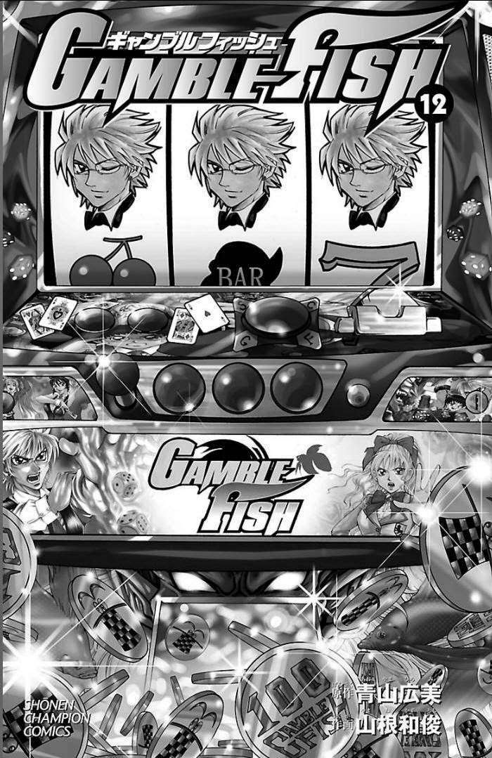 gamble fish chapter 97 3