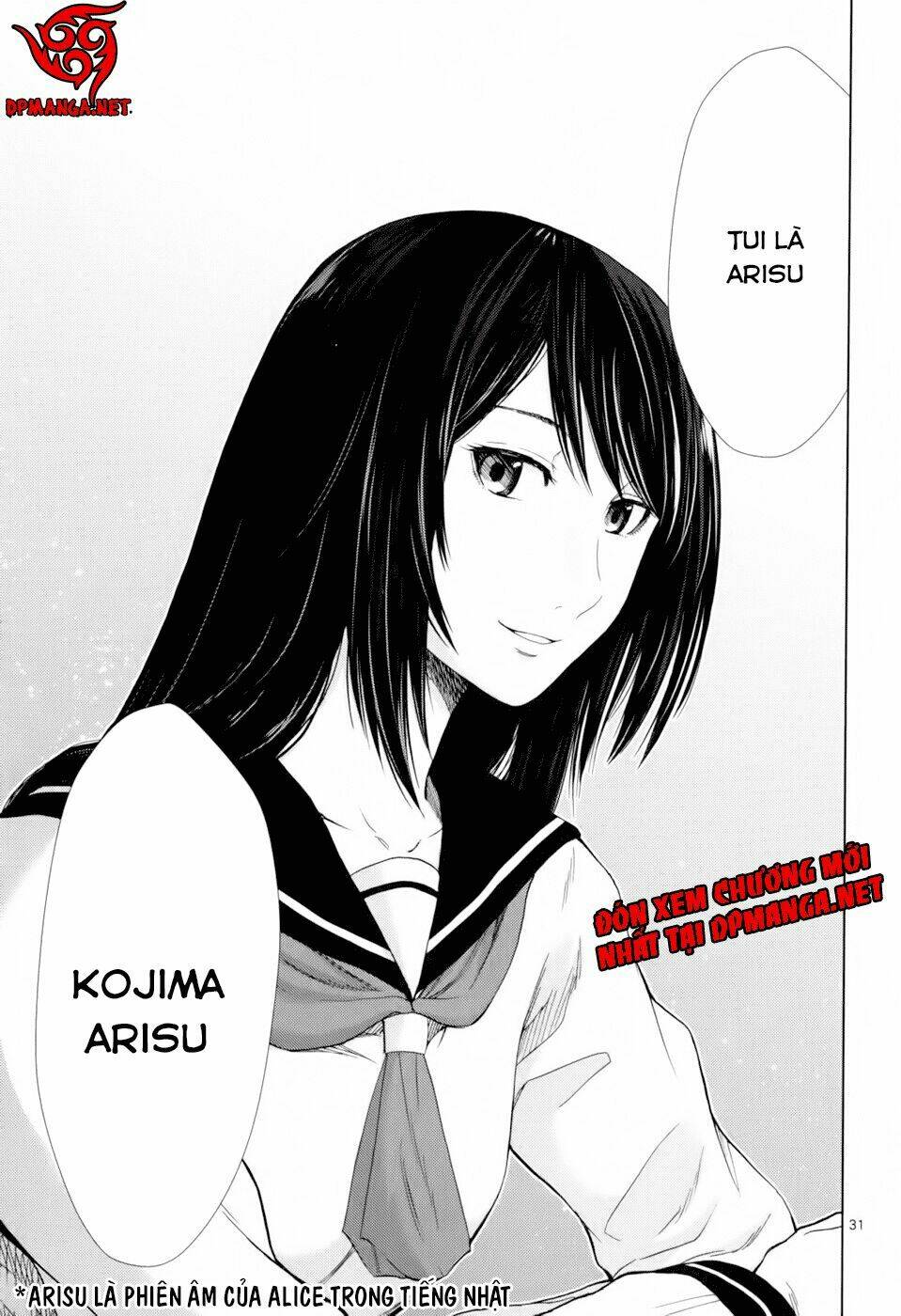 imawa no michi no alice: alice on border road chapter 1 35