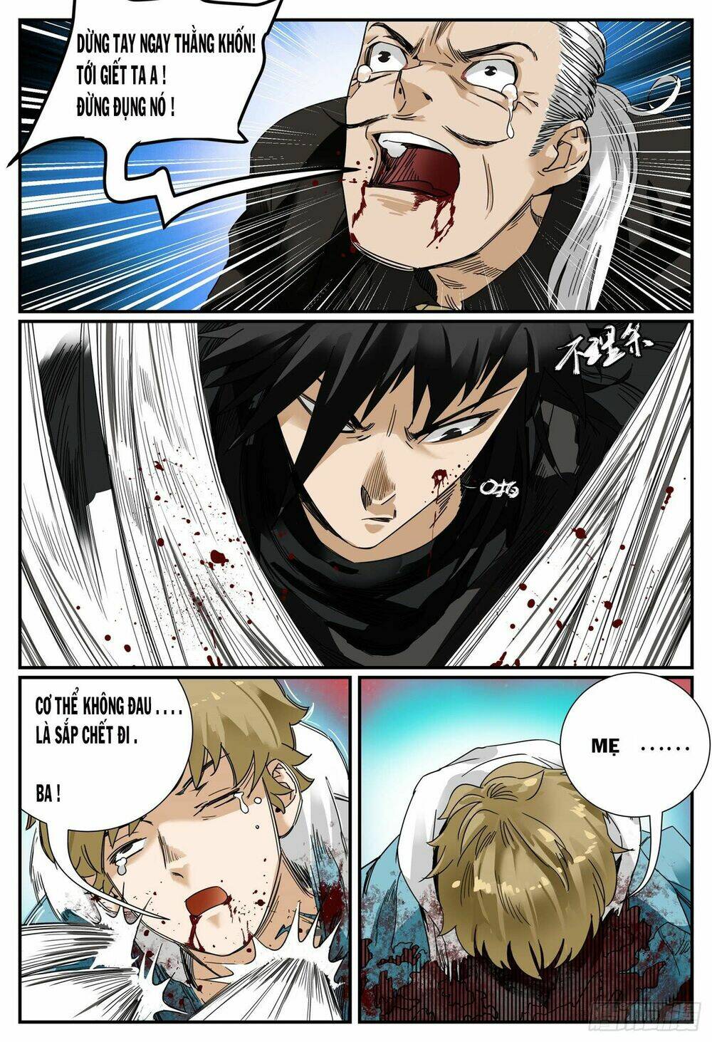 long ngâm chapter 2 16