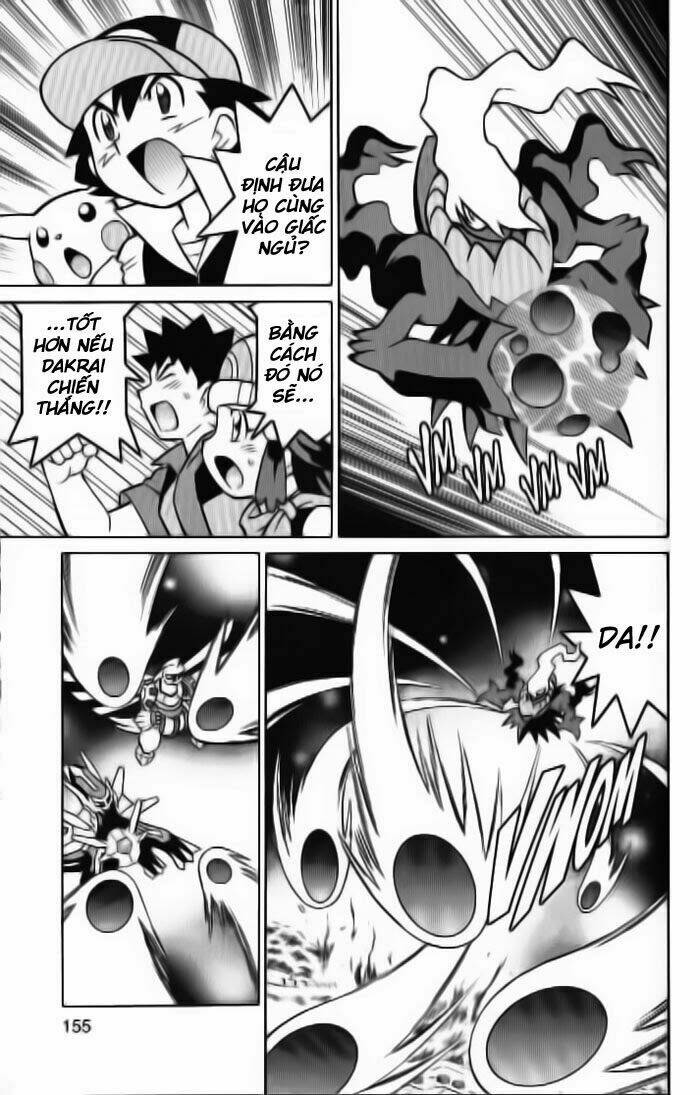 thú cưng đặc biệt 10 chapter 4 18