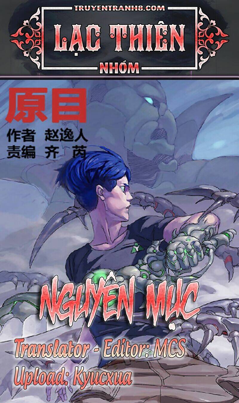 nguyên mục chapter 235 1