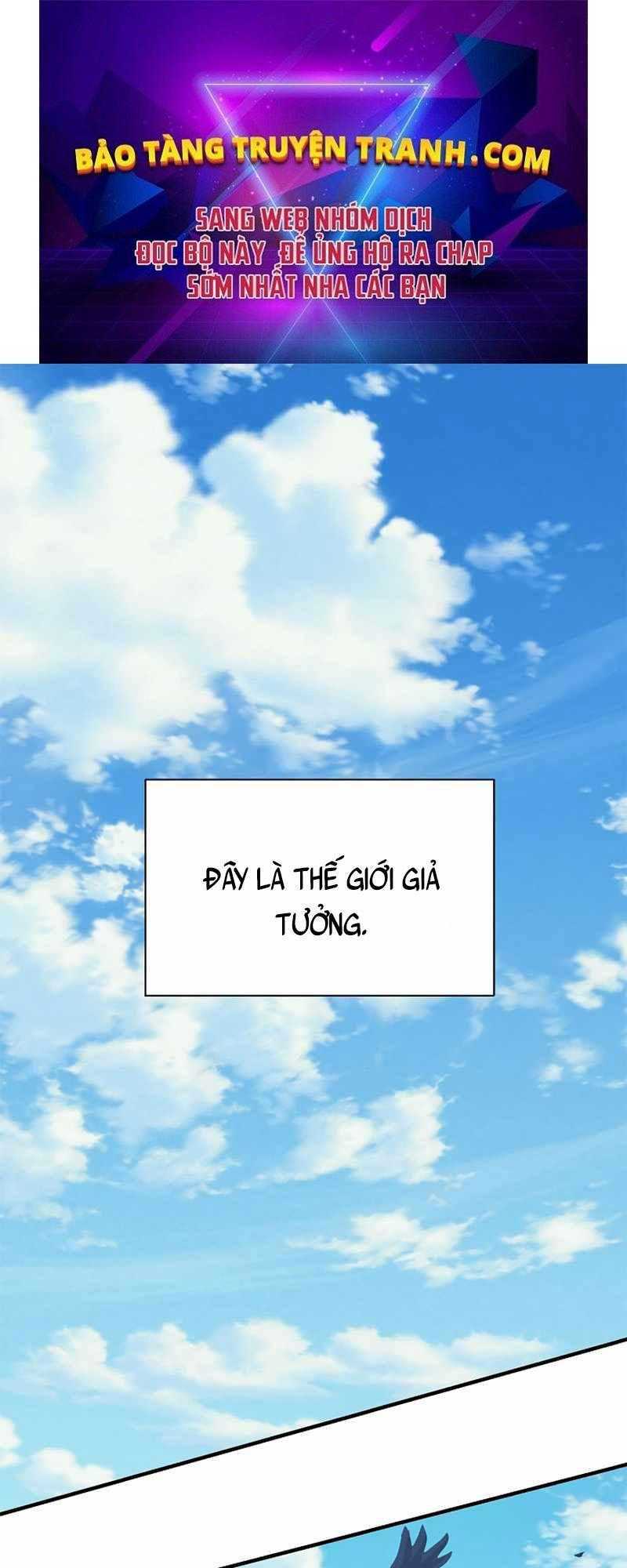 tu sĩ trị liệu của thái dương giáo chapter 1 1