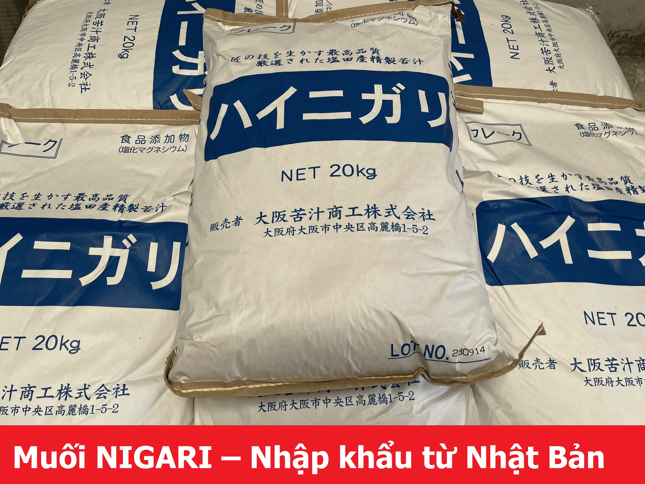 20kg Muối Nigari Nhật Bản tạo đông đậu hũ đậu phụ (Made in Japan)