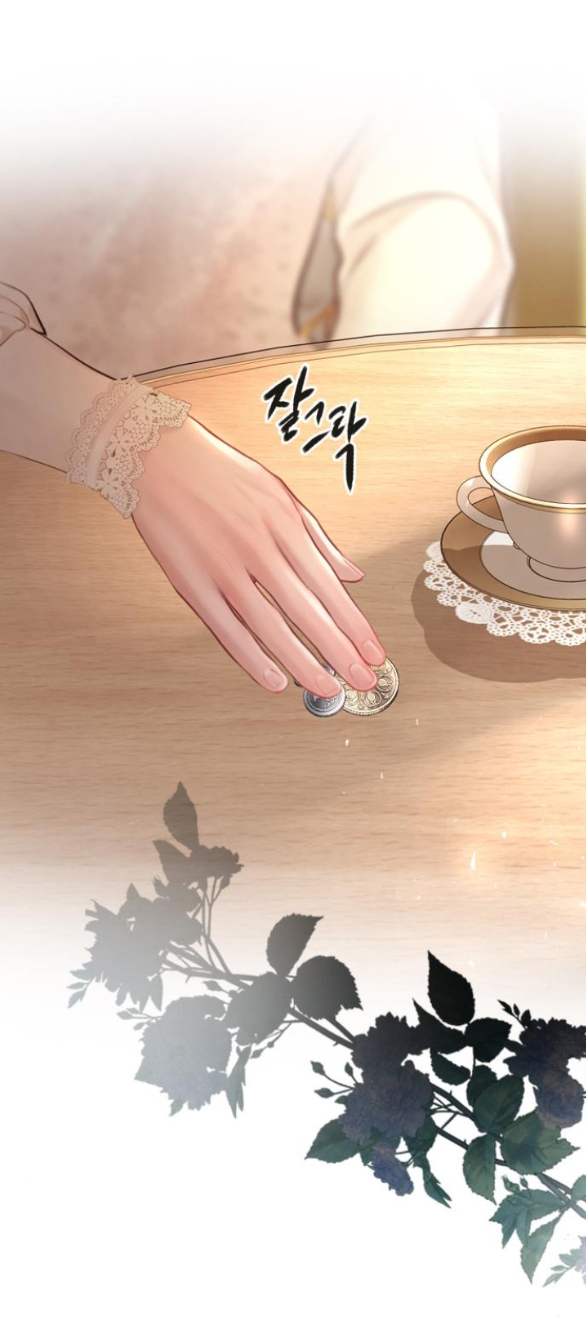 khóc đi hay là cầu xin tôi cũng được chapter 40.2 37