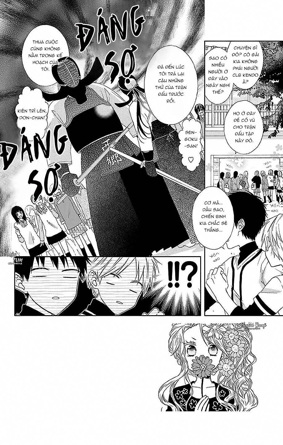 mizutama honey boy chapter 20 3