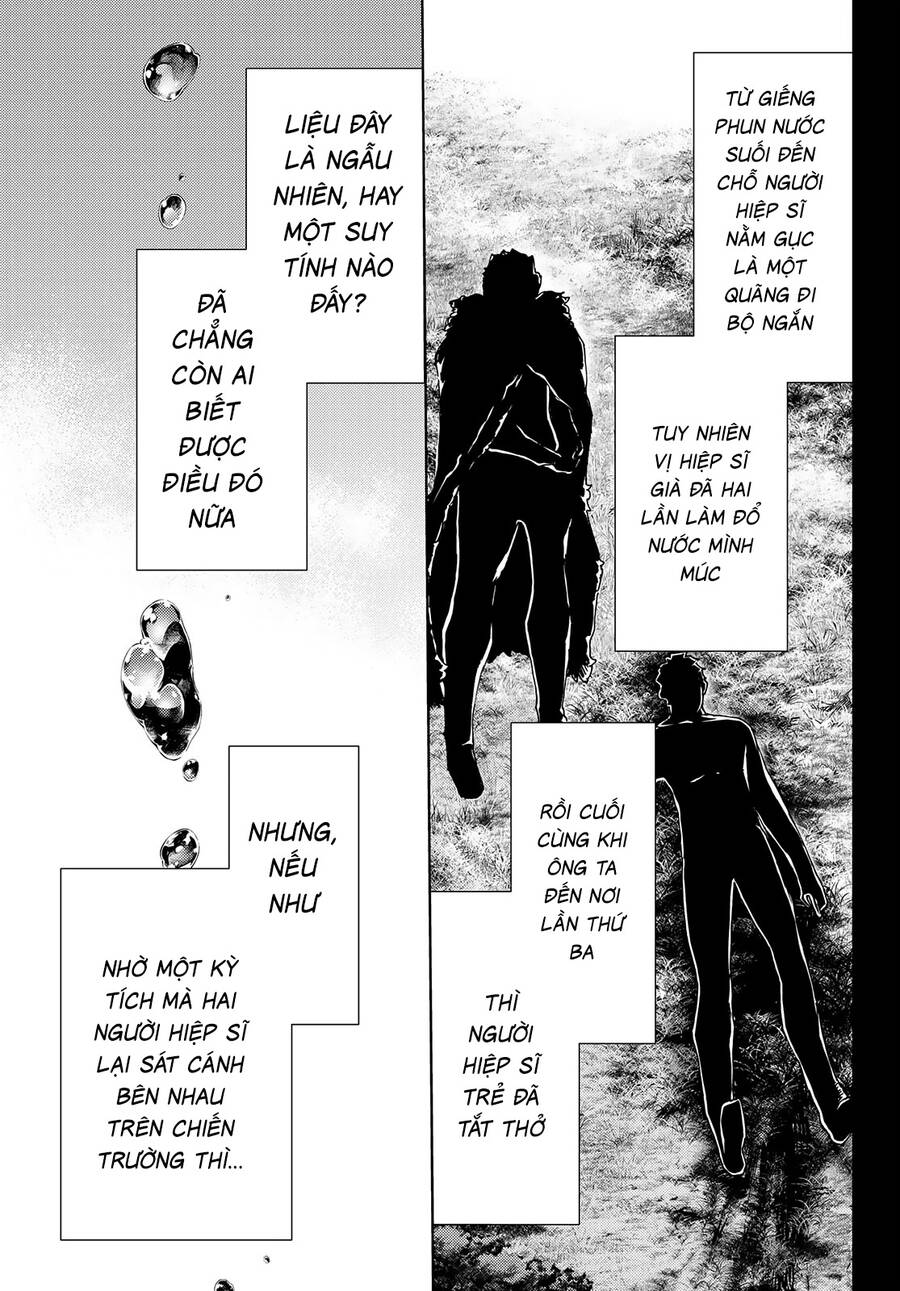 fate/grand order -turas realta- chapter 51 36