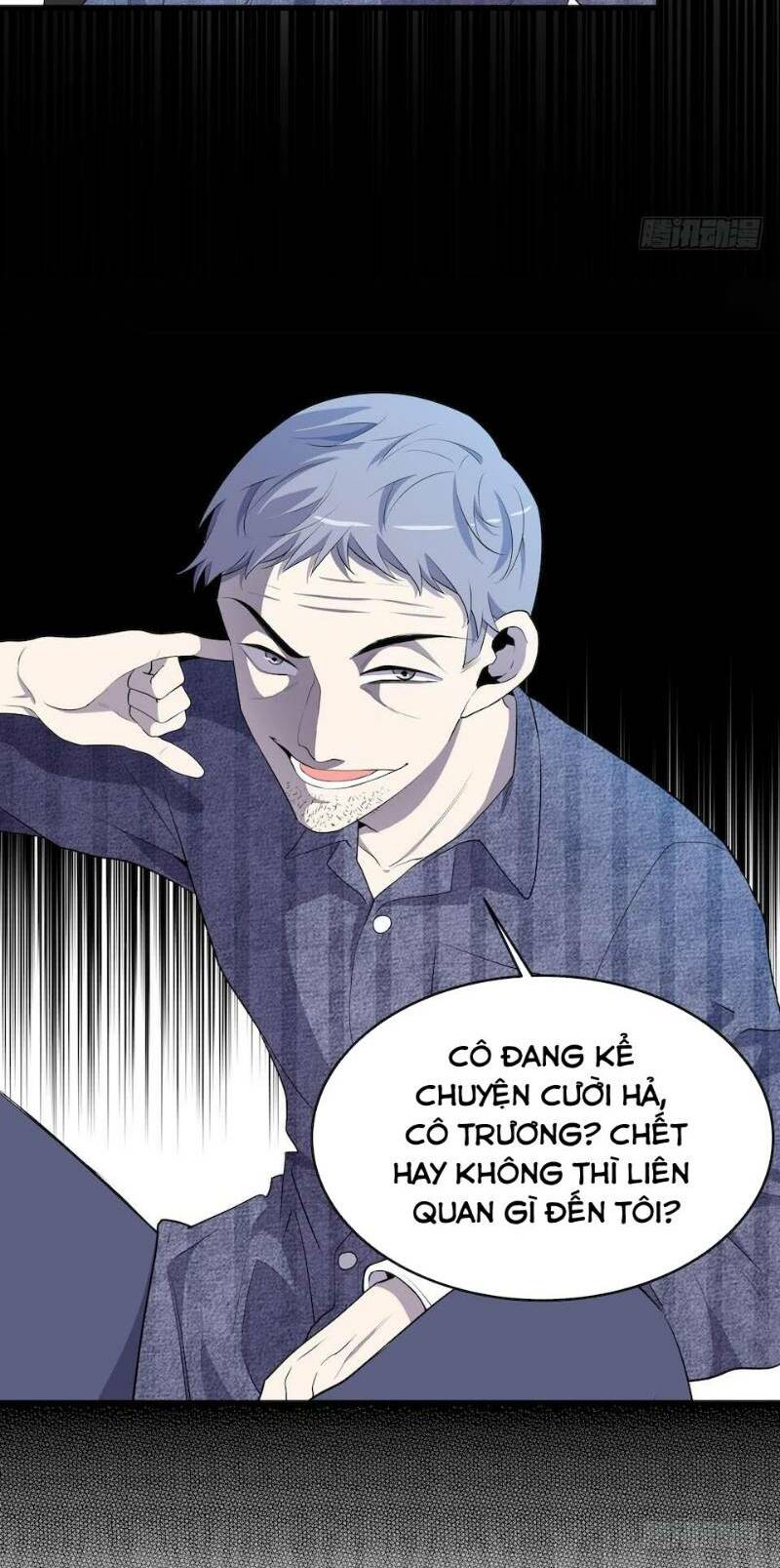 thát không mê thất chapter 11 40