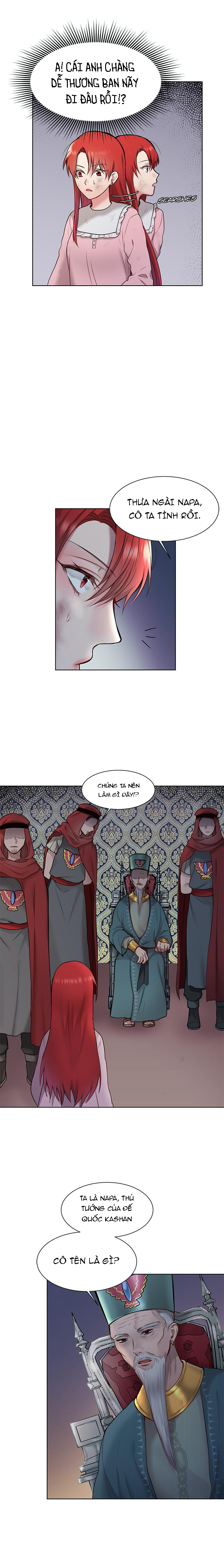 hoàng đế bệ hạ là của ta chapter 1 16