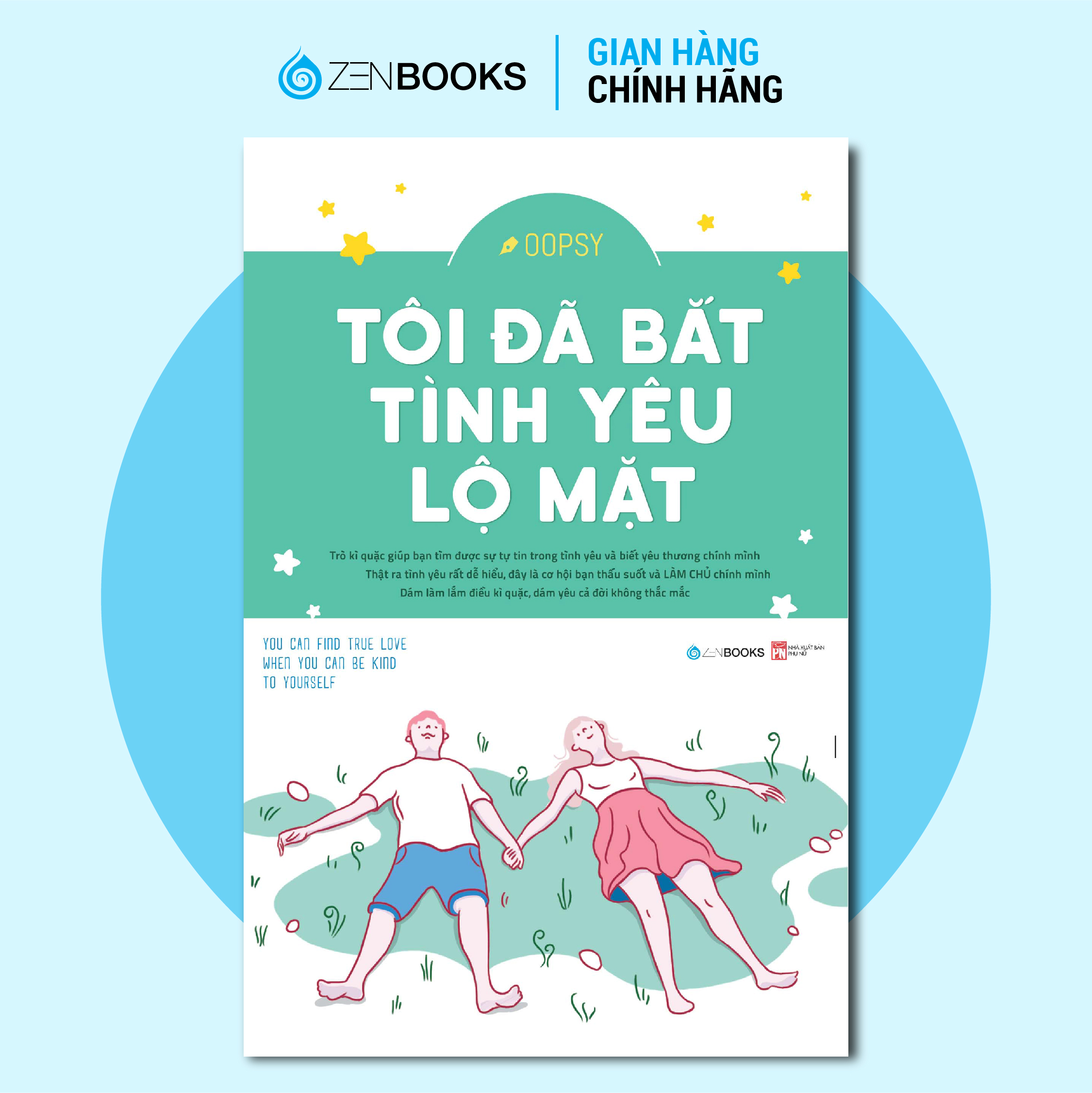 Tôi Đã Bắt Đầu Tình Yêu Lộ Mặt