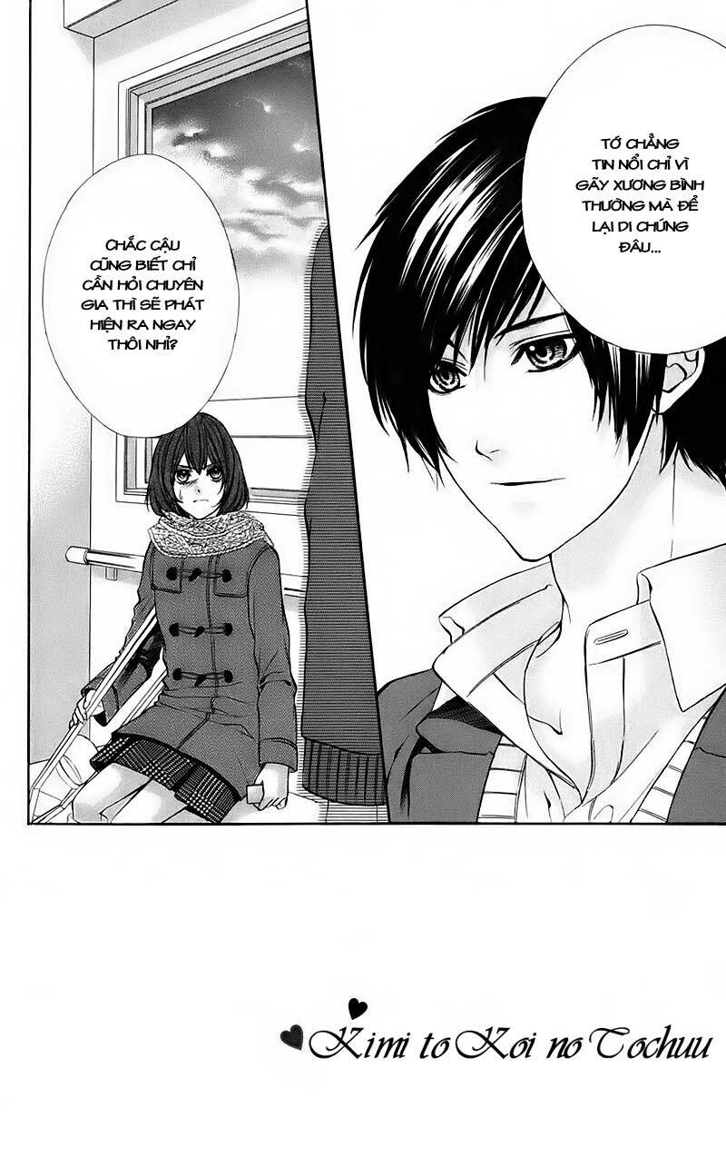 kimi to koi no tochuu chapter 14 5