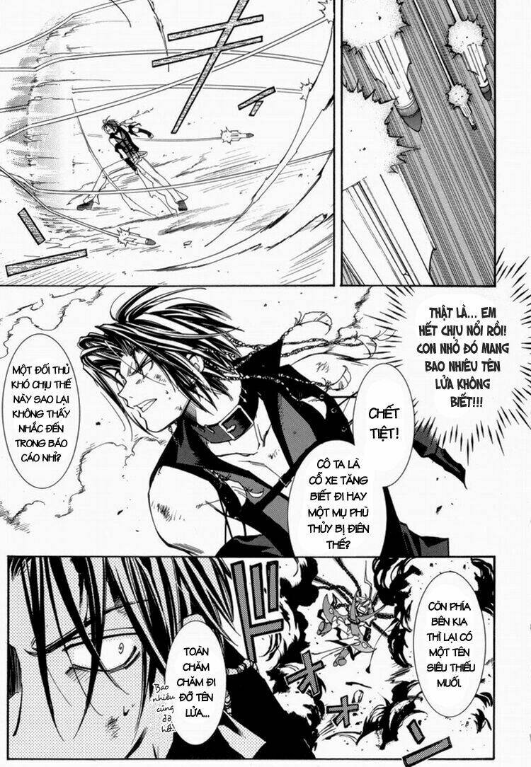 erementar gerad chapter 22 10