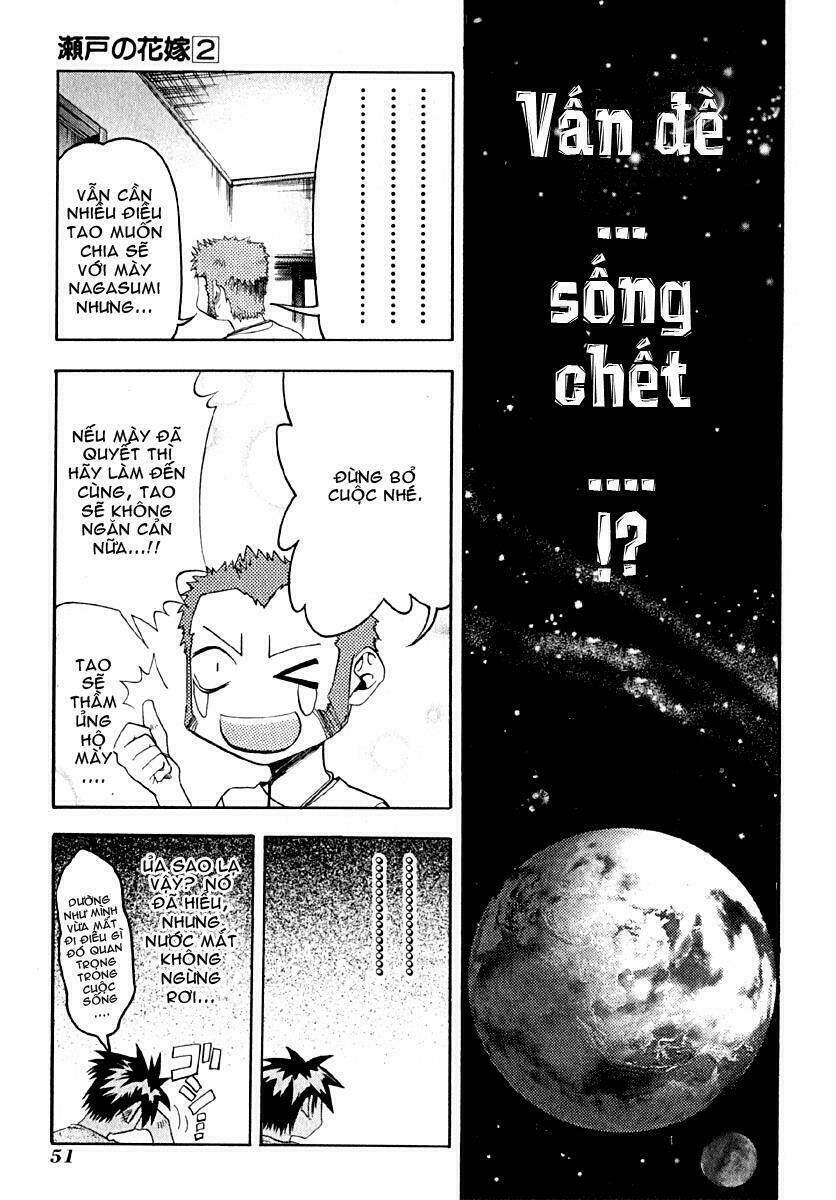 seto no hanayome chapter 7 15