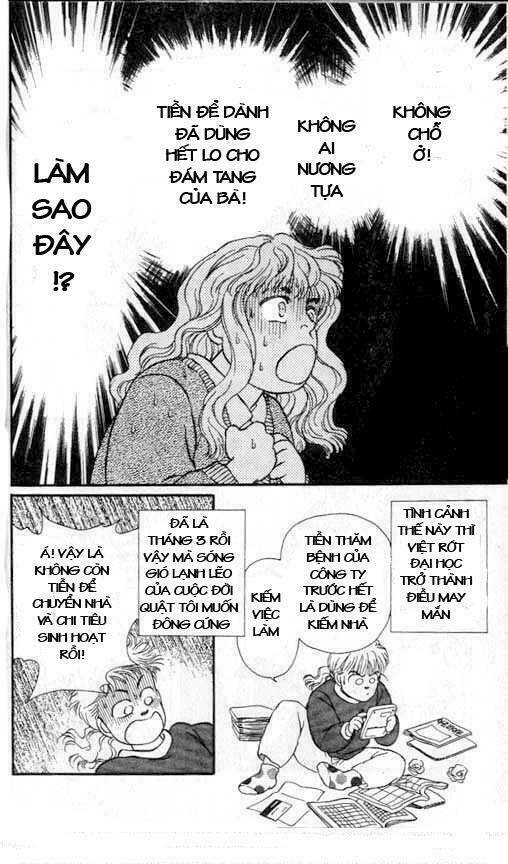 bara no tame ni chapter 1 16