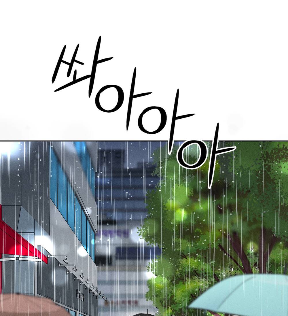 mối tình đầu của ma cà rồng chapter 24.2 22