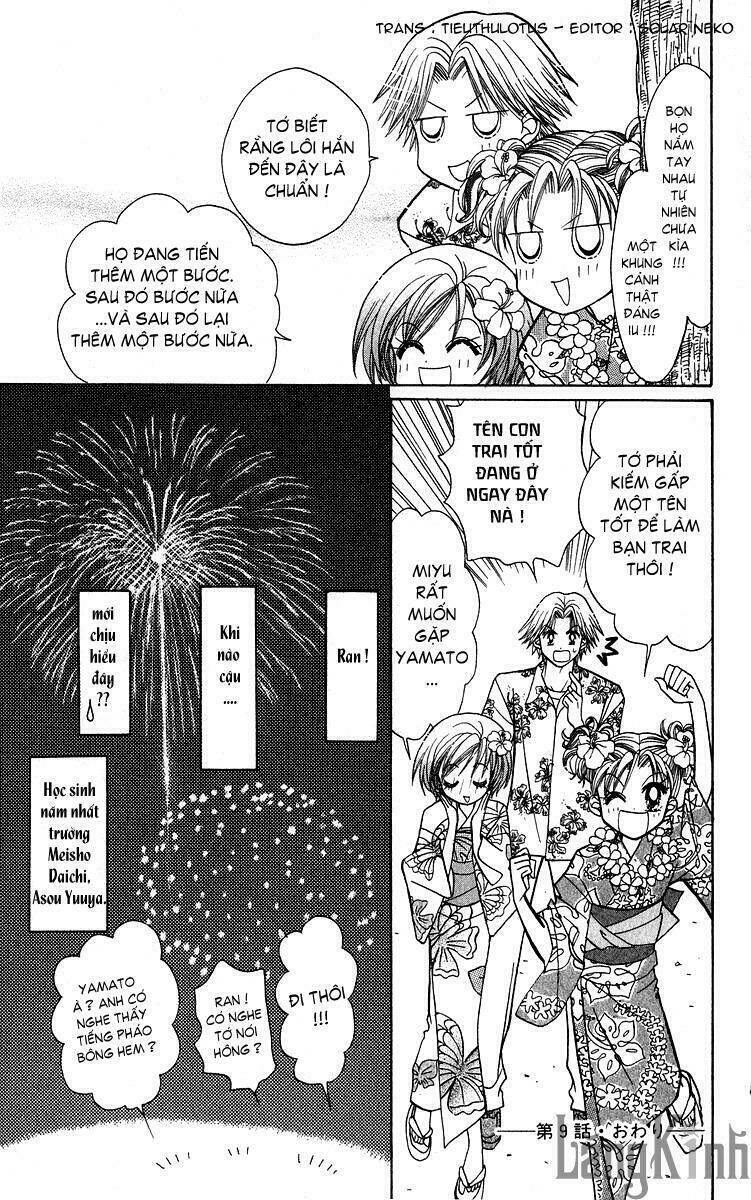 gals - mắt lưu ly chapter 9 45