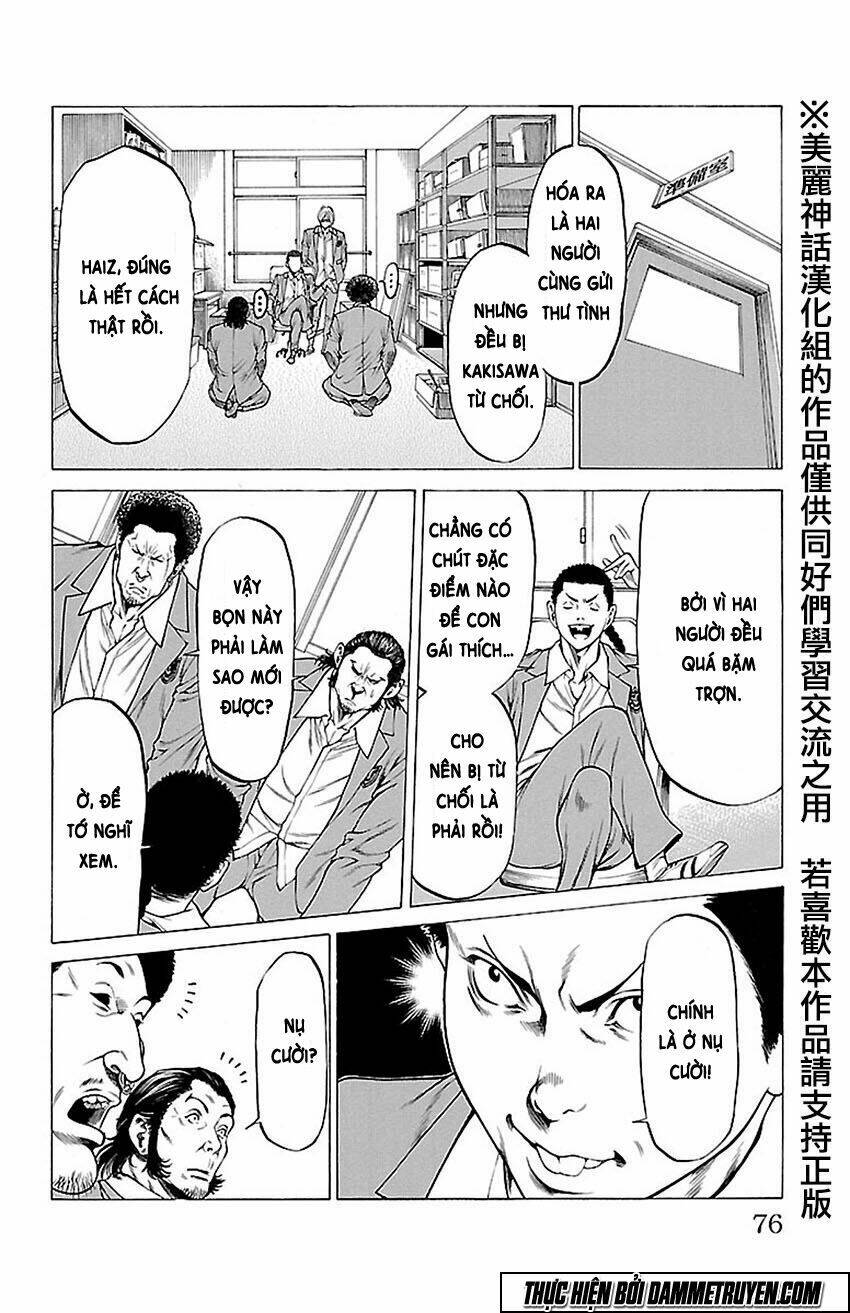 shonan seven chapter 9 19