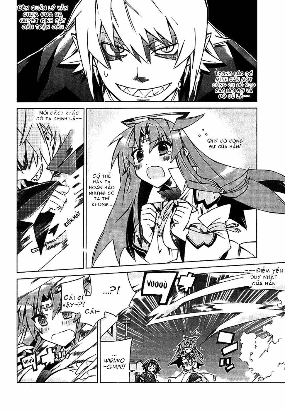 sentou jousai masurawo chapter 4 24