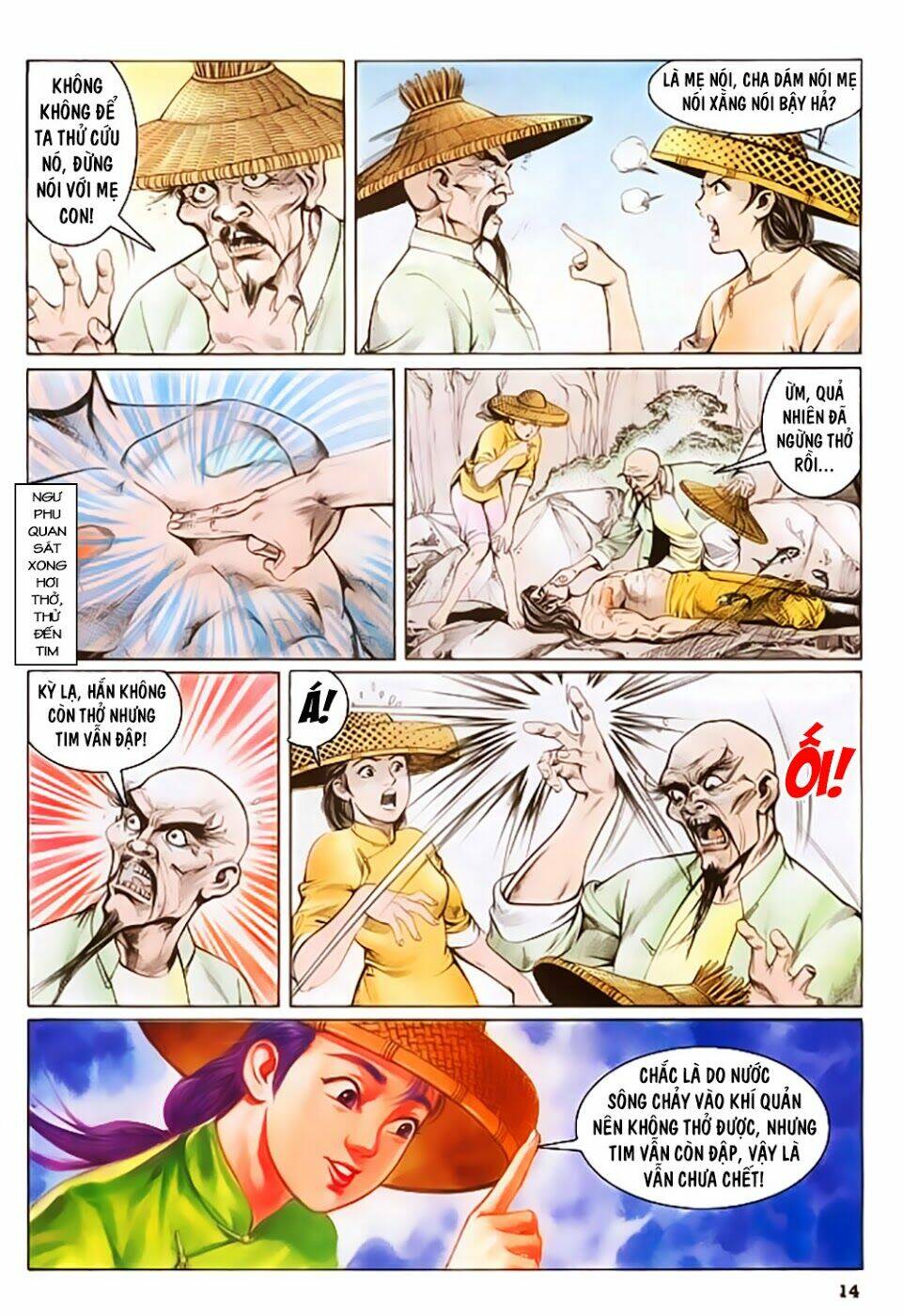 nghĩa dũng môn chapter 15 15