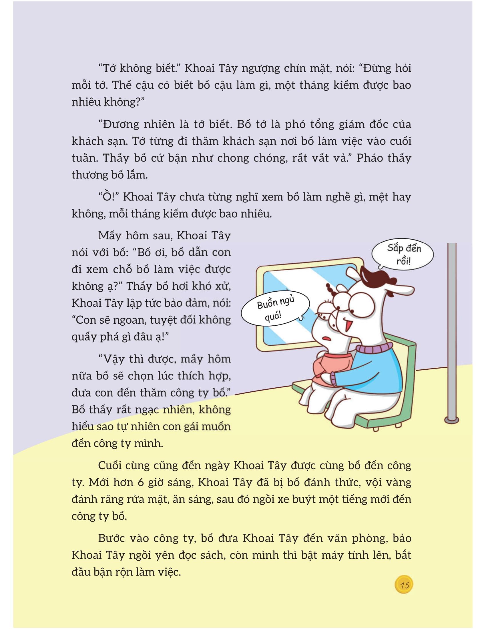 Sách - Bồi Dưỡng Kĩ Năng Tài Chính Cho Trẻ