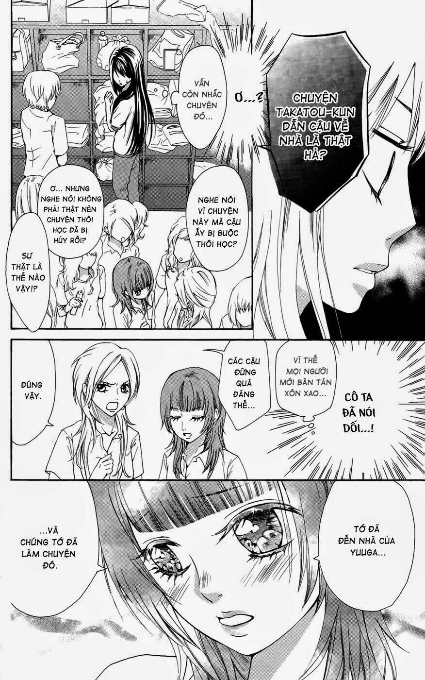 ojousama wa oyomesama chapter 19 17