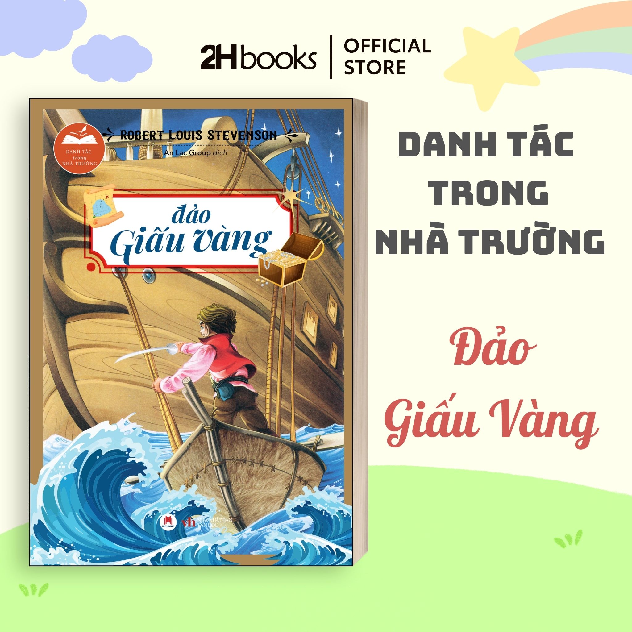 Sách Thiếu Nhi Danh tác trong nhà trường, trọn bộ 16 chủ đề, phiêu lưu, khám phá thê giới, 2HBooks