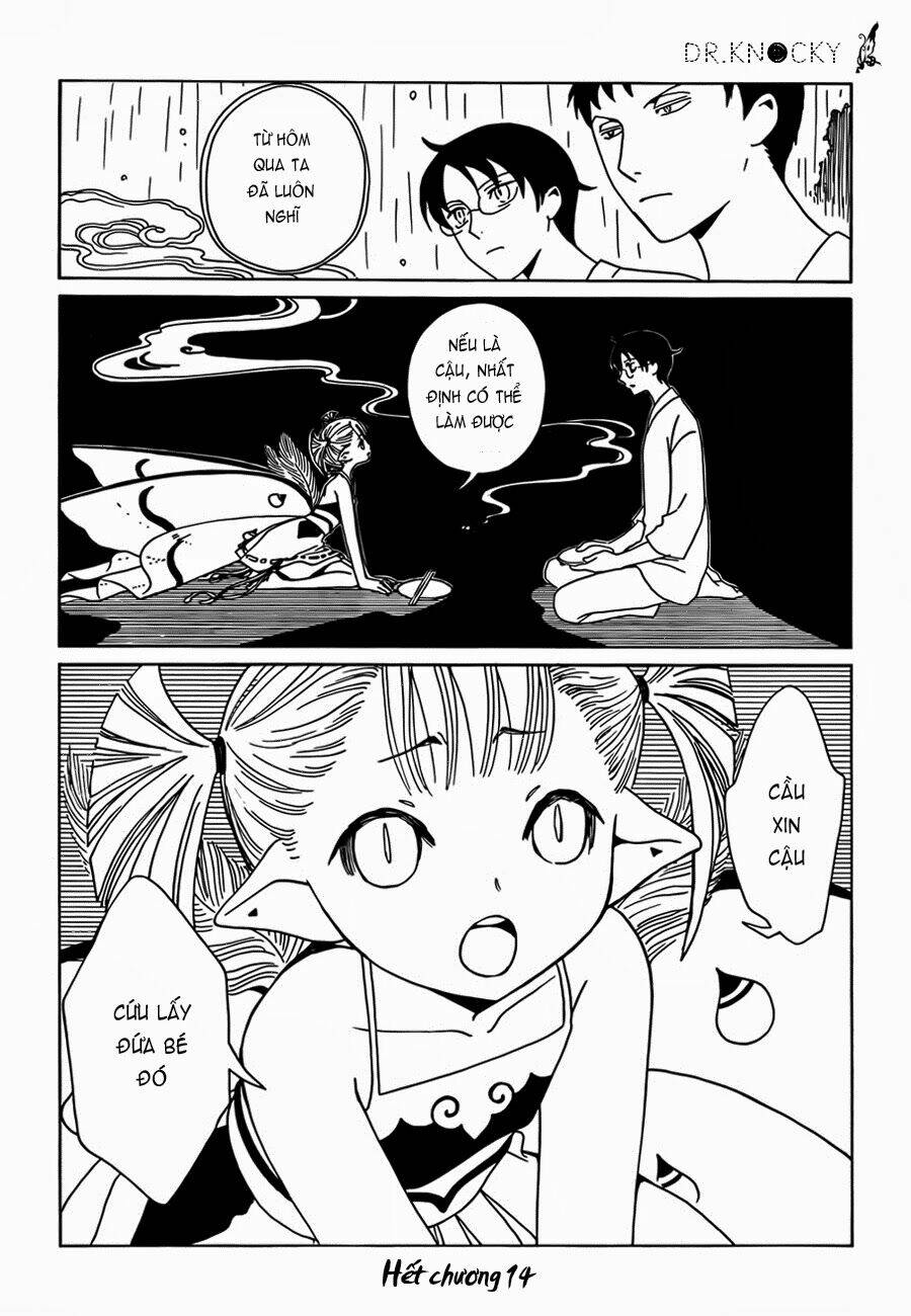 xxxholic rei chapter 14 15