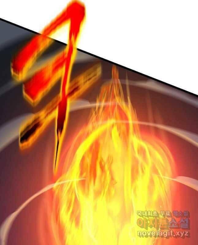 tiêu diệt đấng cứu thế chapter 130 59