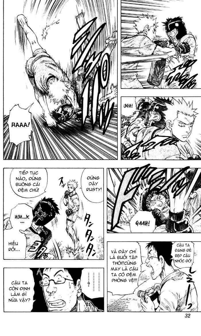 ultra red chapter 2 3