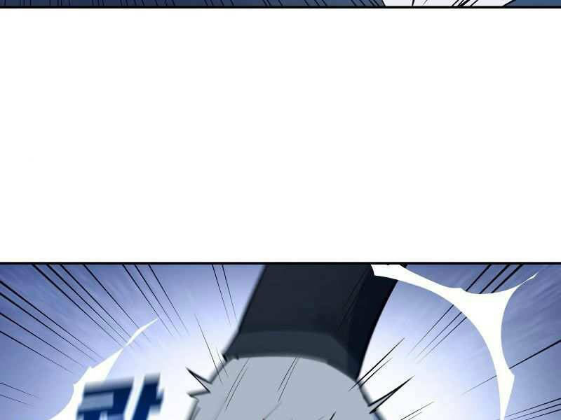 thiếu niên kiếm sư chapter 8 166