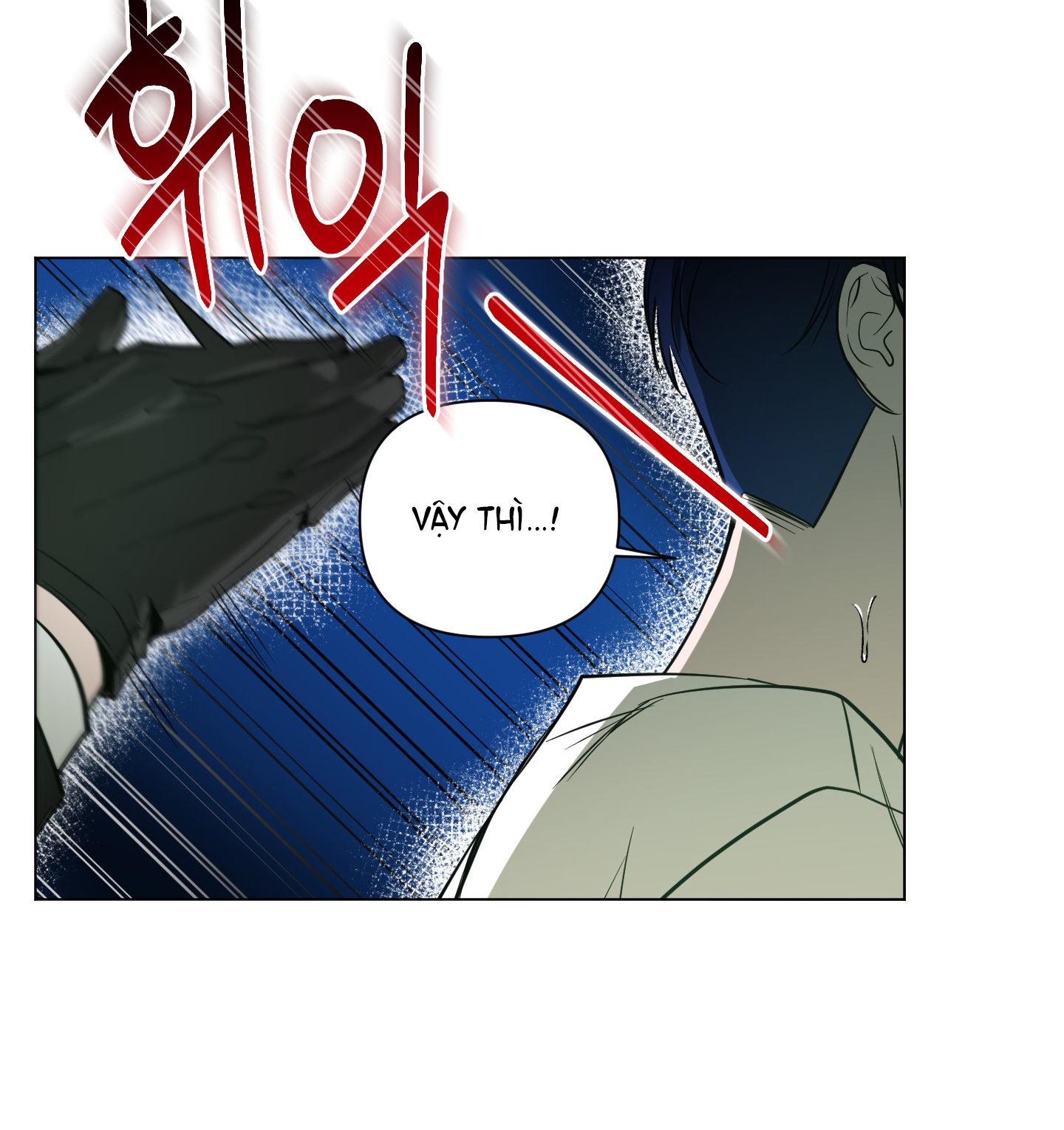 Ánh Bình Minh Cắt Ngang Màn Đêm chapter 21.2 - Trang 26