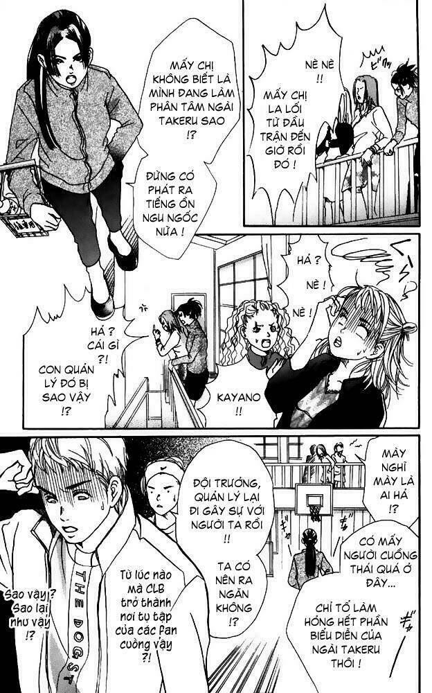 akuma de sourou - ác quỷ ở bên tôi chapter 5 23