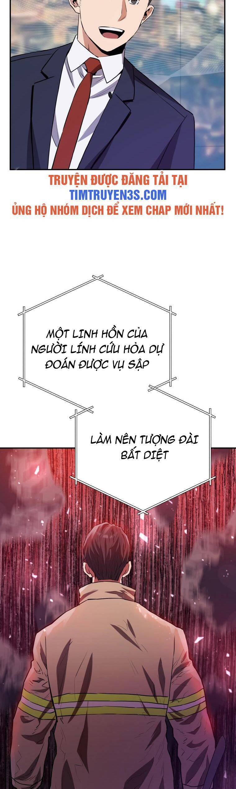 hệ thống oán hận của ta chapter 45 16