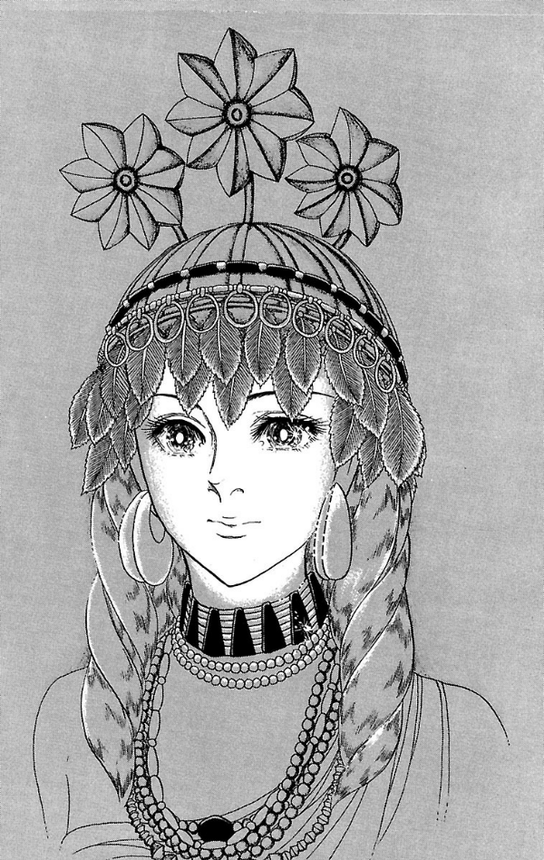 Sách ngoại văn: 王家の紋章 - Ouke No Monshou - Crest Of The Royal Family 15