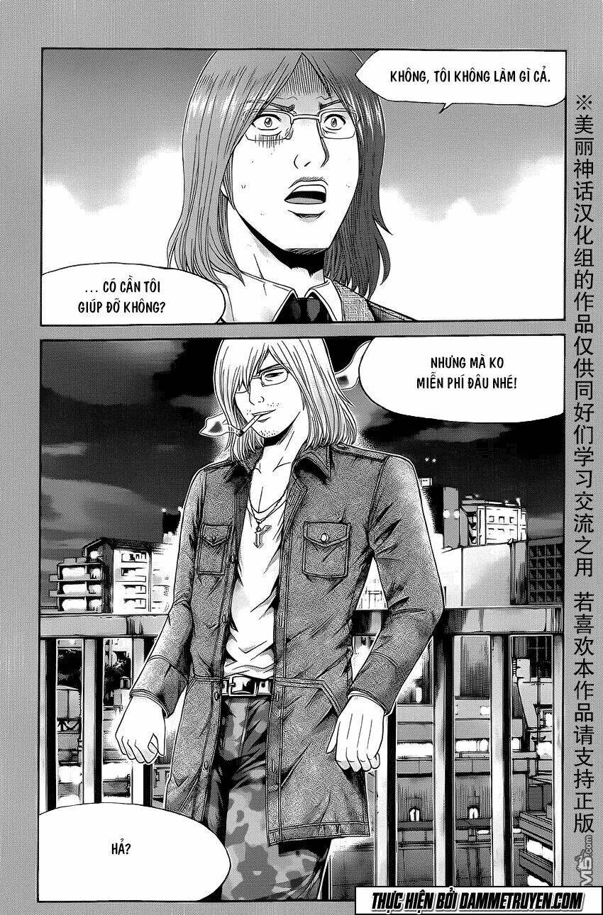 soul reviver south chapter 7 36