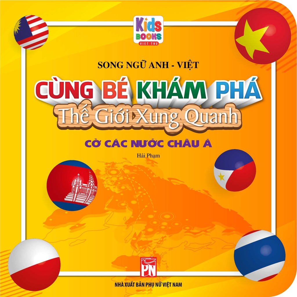 Sách - Combo Cùng Bé Khám Phá Thế Giới Xung Quanh bìa Hồng - Song Ngữ Anh-Việt