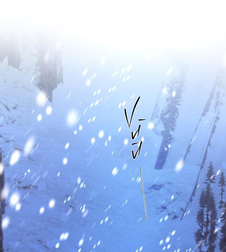 truyện ngắn lục lạc đôi chapter 2.1 3