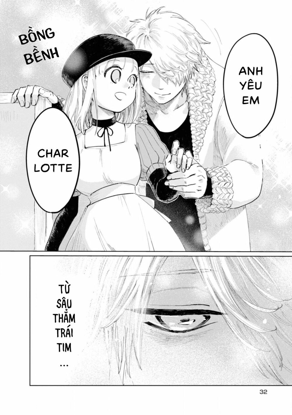 itoshi no ko, charlotte chapter 11 14