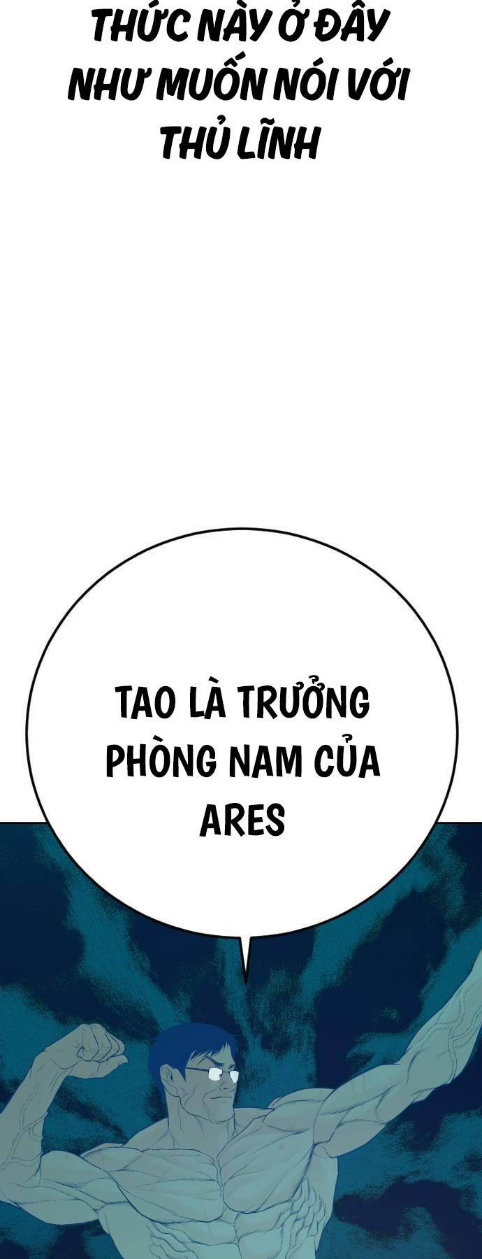 đặc vụ kim chapter 137 125