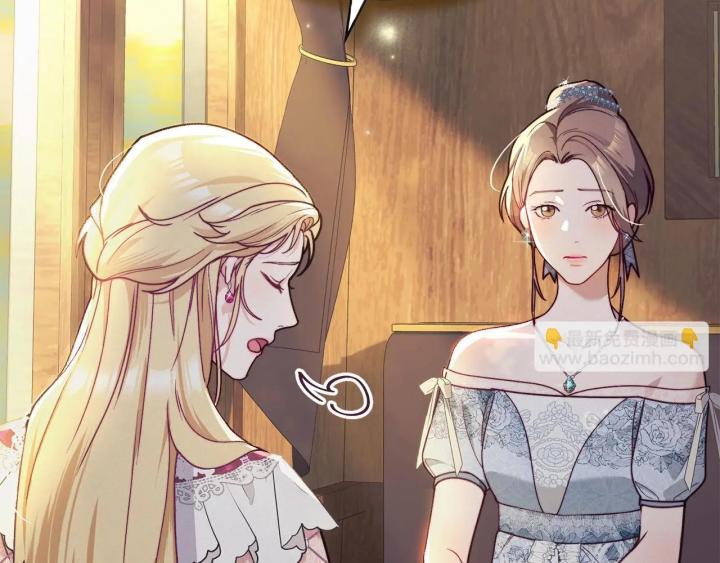 chấp nhận sự chiếm đoạt chapter 1 33