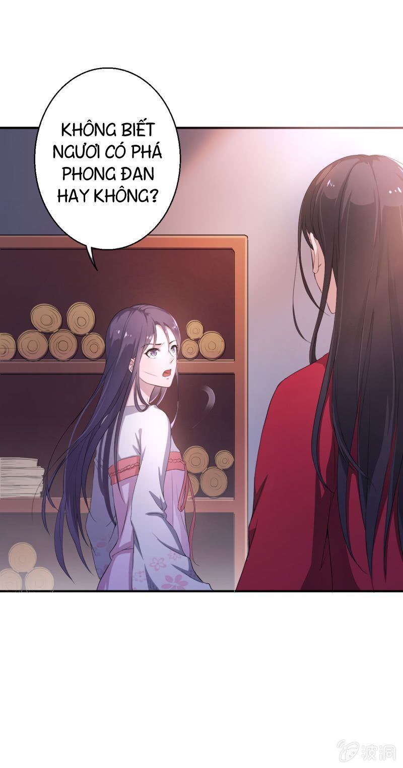 tà y cuồng thê chapter 13 12