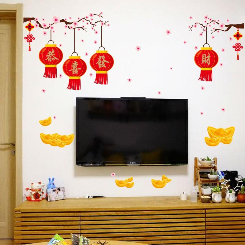 Decal dán tường Cành hoa đào và đèn lồng - Tết 08