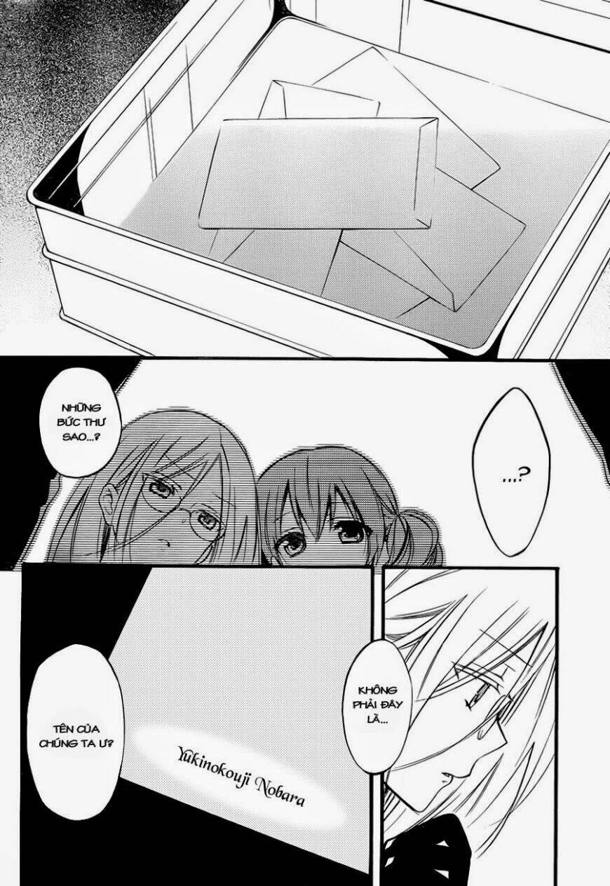 inu x boku ss chapter 37 5