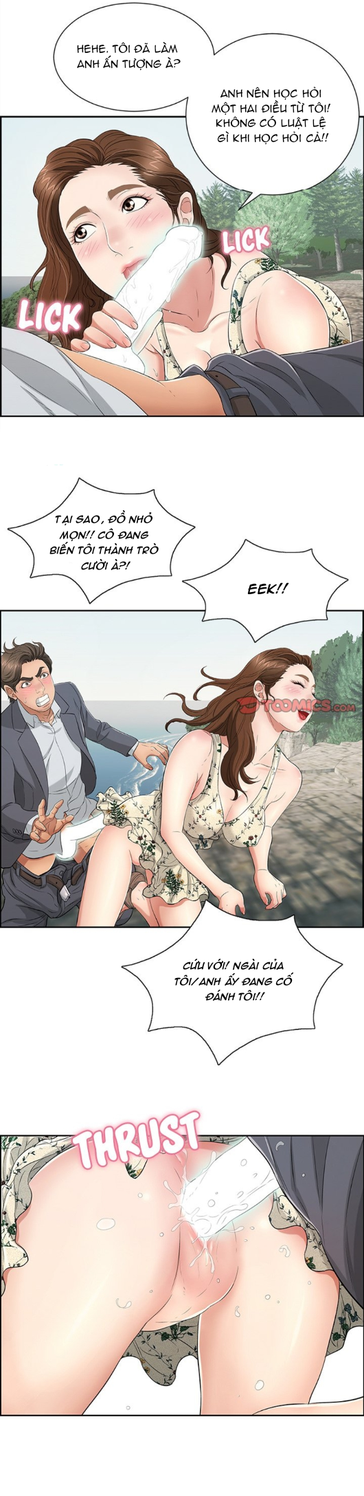 a killer woman chapter 27 22