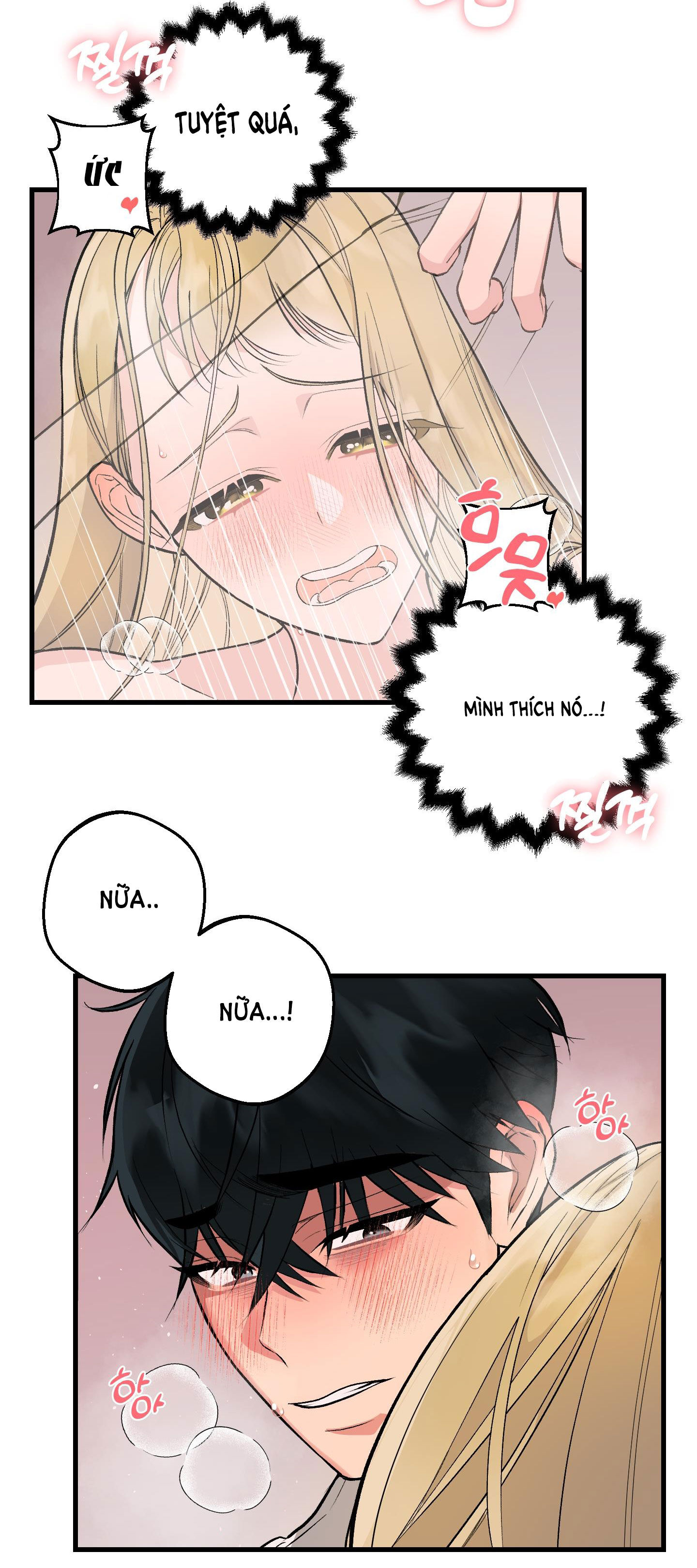 [18+] thêm một lần nữa thôi chapter 5.1 23