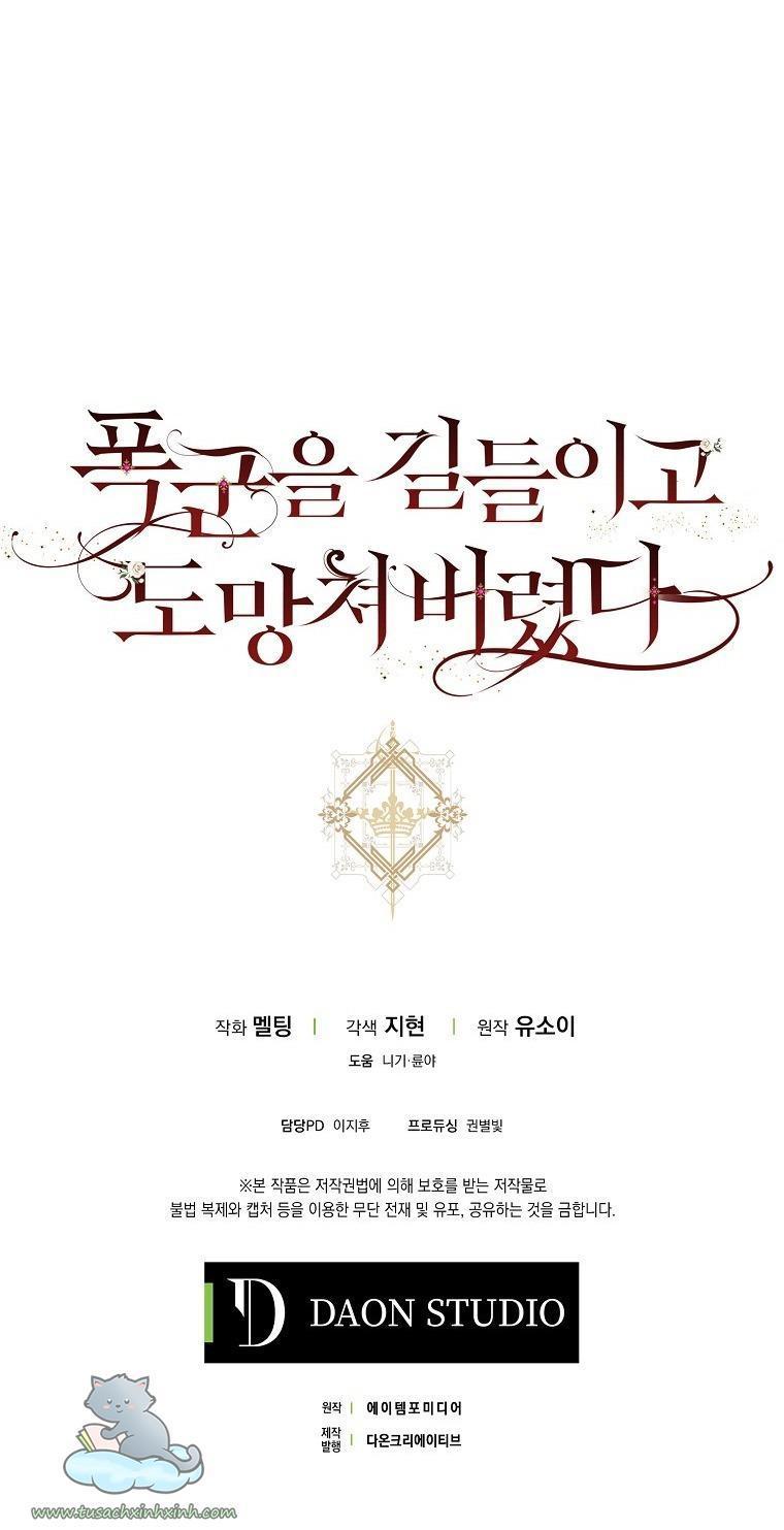 thuần hóa bạo chúa rồi bỏ trốn chapter 46 70