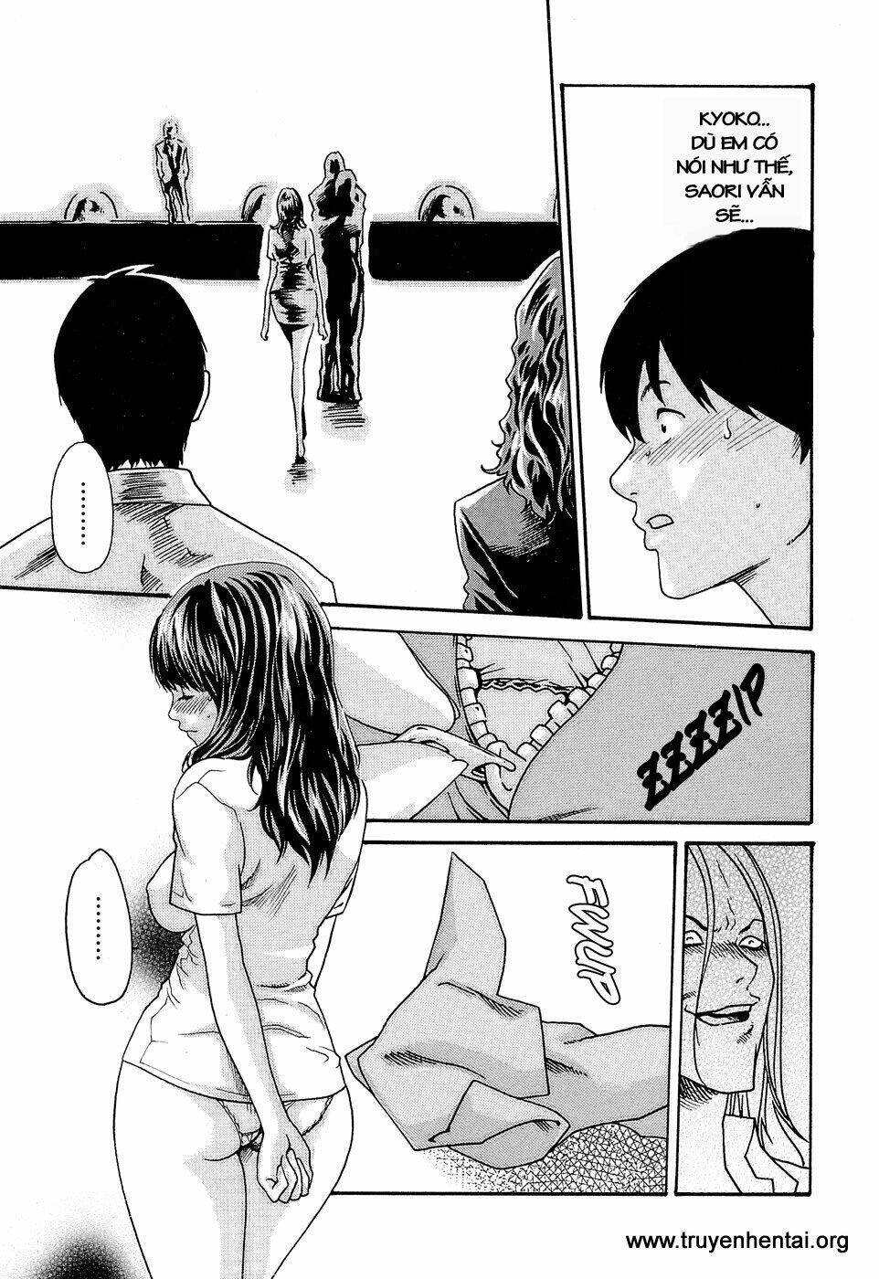 hishoka drops chapter 23 13