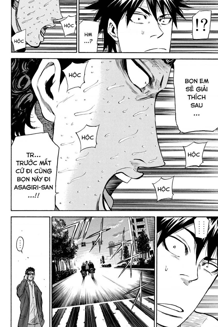 a-bout! chapter 193 14