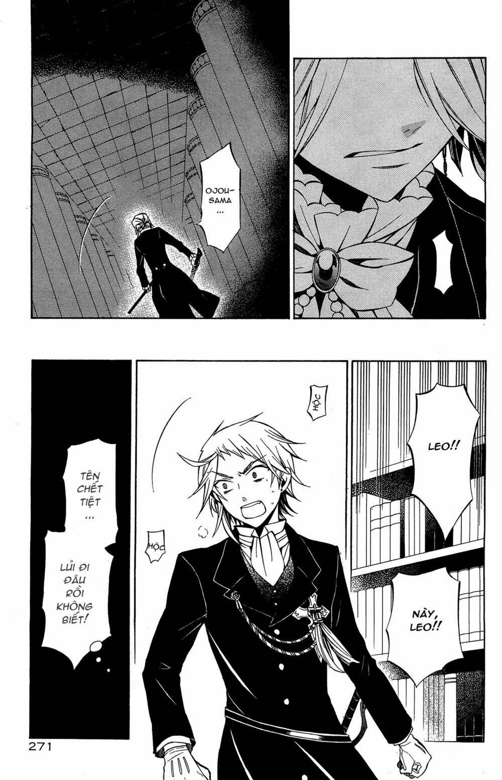 pandora hearts chapter 52 30